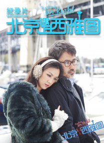 五月激情六月